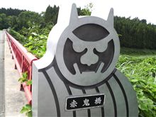 そっくり？(笑)