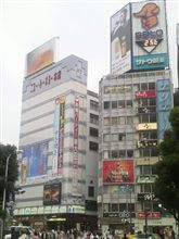 ため息つくと幸せが逃げてくよ？