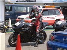 現車セッティング予定日決定