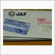 JAF会員証