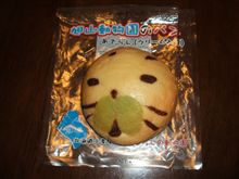 映画の日はチケット１０００円！