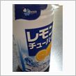 不景気のあおり？(汗)