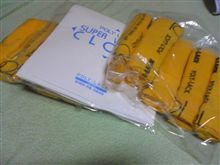 洗車道具第一弾