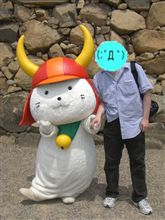 彦根の時の報告です・・・