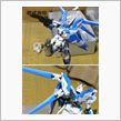 青いガンダム、とりあえず組み ...