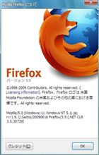Firefox 3.5！