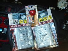 ステ&amp;ダイソー（はぁと