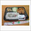 今日も２５０円