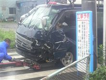 すんげ! すんげ!
