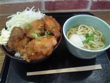 最近のイオン利用法