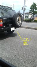 その行為　ダメ！