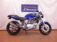 VTR250
