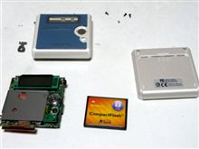 MP3プレイヤーの修理