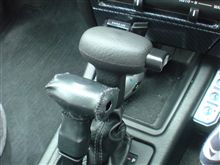 シフトノブを加工してみました。