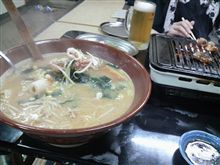 たっしゃでな！
