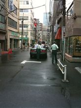 お疲れ様っ