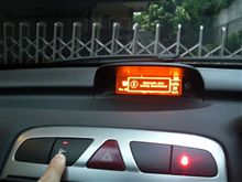 恥ずかしい電話をしてしまった～。
