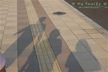 ふにゃふにゃ～な1日。