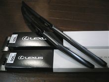 月並みですが