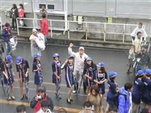 内容と画像は全く関係ありません。