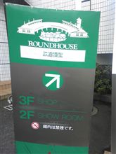 聖地巡礼～～～鉄モのですけど。