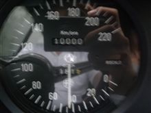 祝い10000ｋｍ