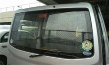 社有車のスモーク（フィルム）貼り（施工前）
