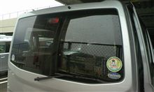 社有車のスモーク（フィルム）貼り（施工後）