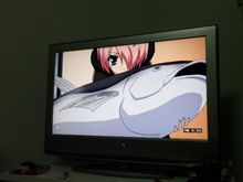 今週もお疲れさん