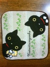 ありがとう(^O^)