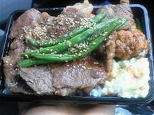 今日は牛焼き肉丼