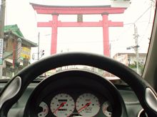 【赤城の大鳥居】・・・。