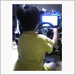 子供がゲーム・・・