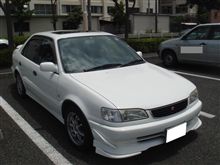 ただいま♪
