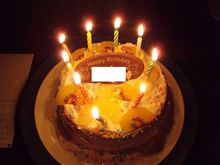 愛娘9回目の誕生日デス