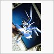 青いガンダム、塗装でひとまず ...