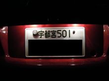 復活その一♪