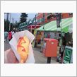 蓮田でピットストップ