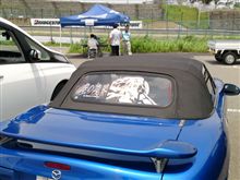 マイカーラン パドック到着