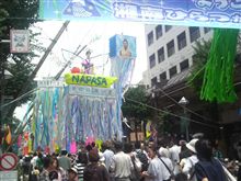 こんちゃ～山側？