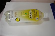振込んだ鷺?なワケ・・・・