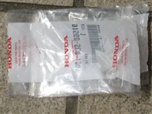 プチリフレッシュ プチリフレッシュ