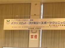 私はこんな所にいても良いの？