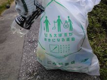 野球のはずが