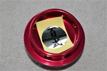 百式自動車