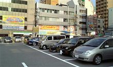 こんにちは