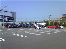 おかしい・・・