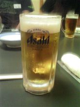 本日の１杯目～♪