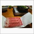 高級牛ですき焼き♪
