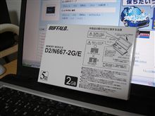 技術の進歩と企業努力と激しい競合で